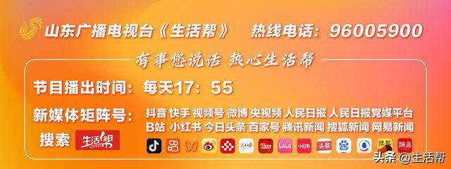 定州市为荣立三等功军人家庭送喜报