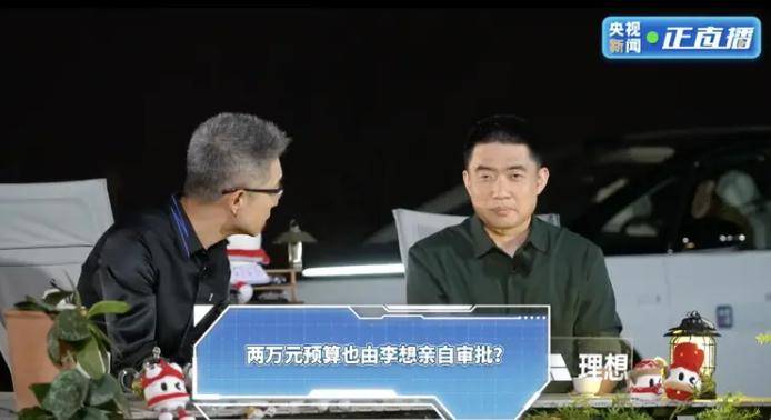ic外汇平台靠谱吗揭秘ic外汇平台：真相是黑平台还是保养交易的理想选择？